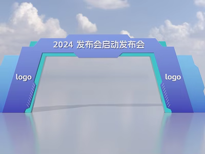 2024 Launch Conference Gateway With Logos On Both Sides Against Blue Sky And Reflective Floor 3d model