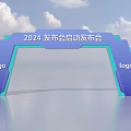 2024 Launch Conference Gateway With Logos On Both Sides Against Blue Sky And Reflective Floor