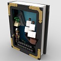 LEGO toy building blocks book 3d model