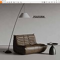 poliform Modern Single Sofa Leather Sofa Side Floor Lamp 3d model