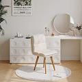 White Leather Accent Chair with Wooden Legs and Modern Round Cutout Drawer Chest