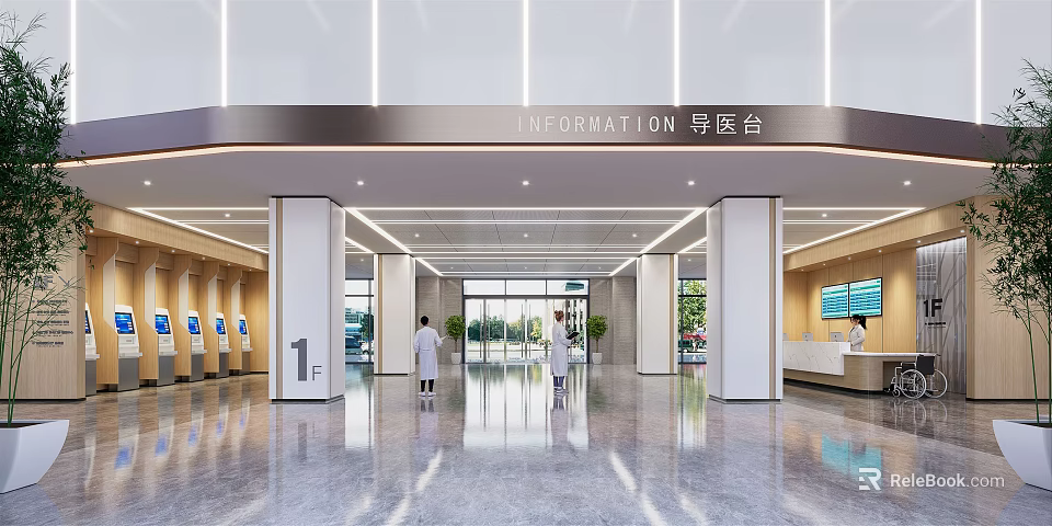 Bright Hospital Outpatient Clinic Lobby With Information Desk Medical Staff And Self Service Kiosks 3d model 