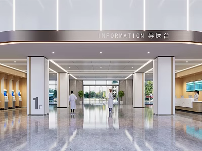Bright Hospital Outpatient Clinic Lobby With Information Desk Medical Staff And Self Service Kiosks 3d model