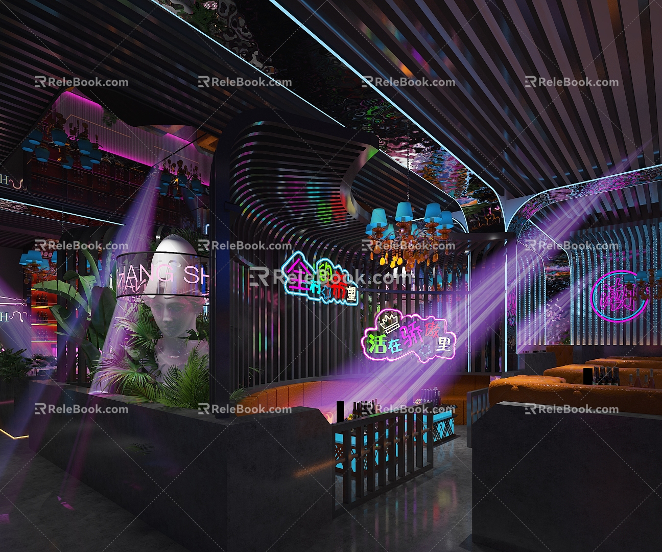 Modern Bar Slow Shake Club 3d model