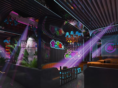 Modern Bar Slow Shake Club 3d model