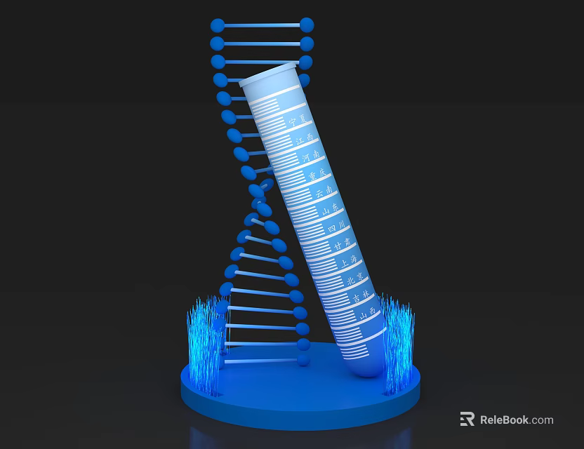 DNA Double Helix Structure With Test Tube And Blue Glowing Base 3d model