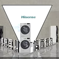 Hisense Exhibition Booth With Triangular Screen Man In Suit And White Home Appliances