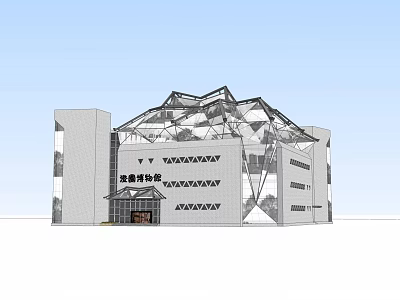 Modern Museum Building Featuring Geometric Roof Structure Glass Facade And White Exterior Walls 3d model