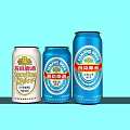 Three Yanjing Beer Cans White Blue Light Blue On Light Blue Background Side By Side