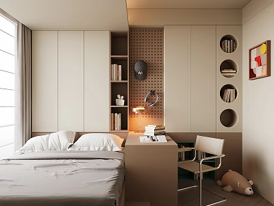 Tatami Bedroom Interior With Modern Design Desk Chair Bookshelf And Circular Decor 3d model