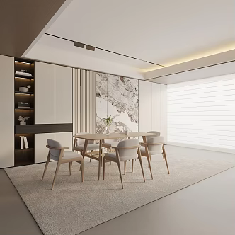 Modern table combination 3d model