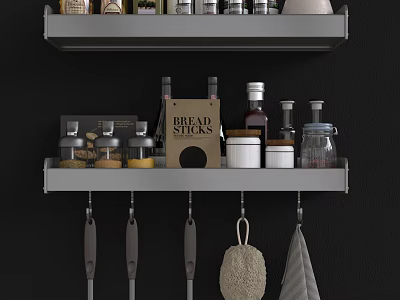 Stylish Kitchen Tableware Set On Gray Shelves With Bread Box Jars And Hanging Utensils 3d model