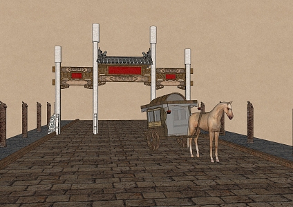 Chinese archway 3d model