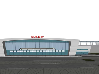 Xinmin North Station Railway Station Building Exterior With Glass Curtain Wall And Modern Design 3d model
