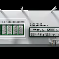 HX STEEL Metal Products Exhibition Booth With Display Frames And Company Signage