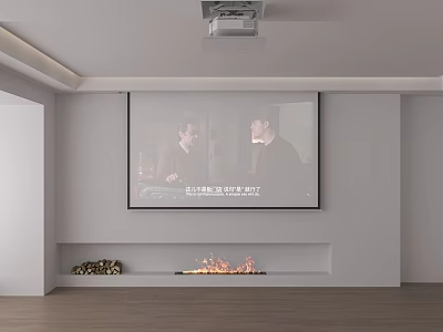 Room Projection Surveillance System Featuring Large Screen Fireplace Flames And Firewood 3d model