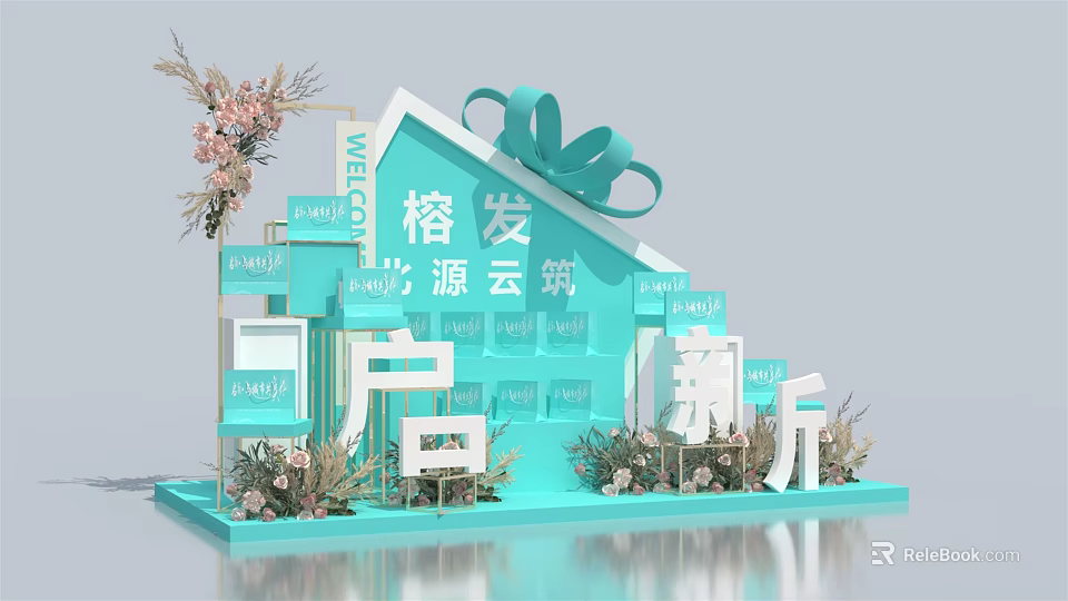 Blue Themed Housing Project Display With House Shaped Structure And Floral Decorations 3d model 