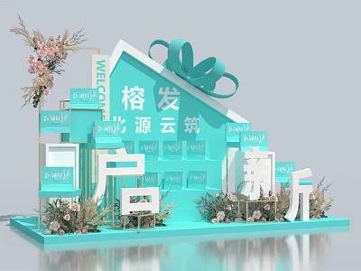 Blue Themed Housing Project Display With House Shaped Structure And Floral Decorations 3d model