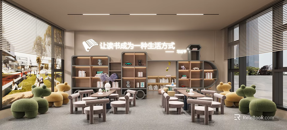 Cozy Book Reading Area Interior Design With Shelves Chairs And Decor 3d model 