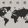 Modern 3D World Map Wall Decor With Geographic Design For Home Living Room