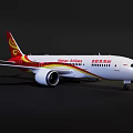 Hainan Airlines Passenger Airplane With White Red Yellow Livery Wings Engines And Tail Logo