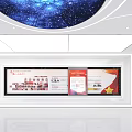 Innovative Modern Exhibition Hall With Red Banner Circular Floor And Dynamic Elements 3d model