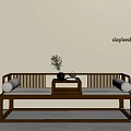 Wooden Daybed with Simple Design Cushions Small Table and Vase in Minimalist Interior