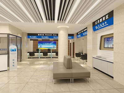 Modern Bank Lobby Interior With Waiting Area Service Counters And Digital Screens 3d model