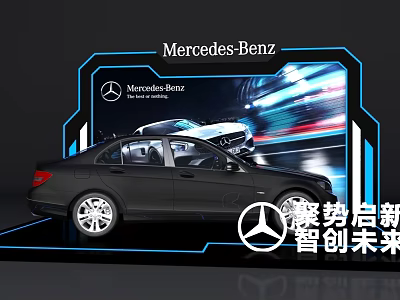 Mercedes Benz Car Display Photo Check In Spot With Digital Screen And Vehicle Exhibit 3d model