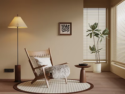 Cozy Beige Living Room With Wicker Armchair Floor Lamp Green Plant And Window Blinds 3d model