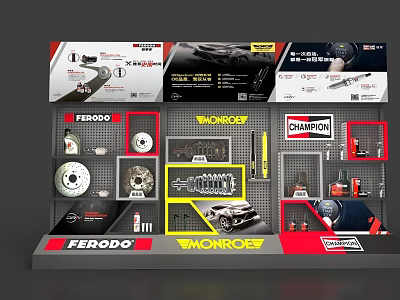 Modern shelf auto parts shelf 3d model Modern shelf auto parts shelf 3d model