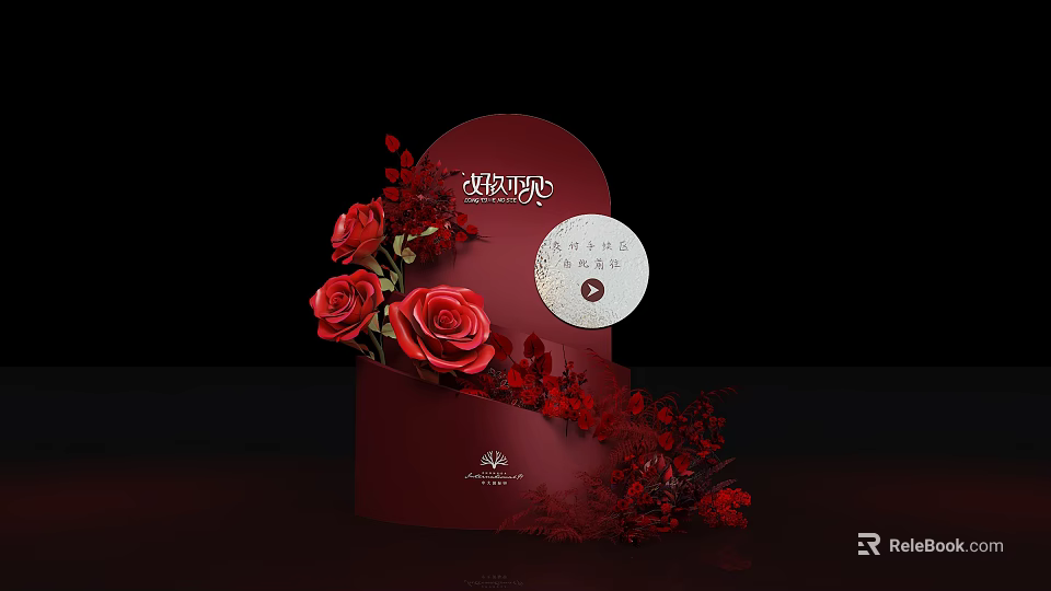 Wedding Photo Spot With Red Roses And White Circular Decorations 3d model 