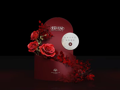 Wedding Photo Spot With Red Roses And White Circular Decorations 3d model