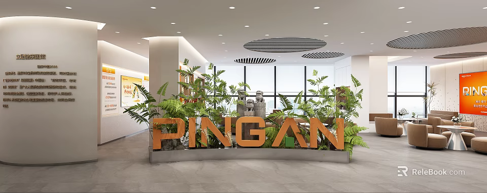 Modern Lounge Area With PINGAN Sign Green Plants Lighting And Windows 3d model 