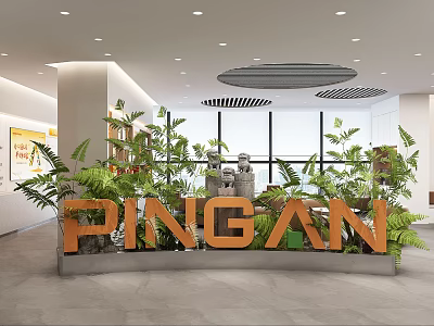 Modern Lounge Area With PINGAN Sign Green Plants Lighting And Windows 3d model