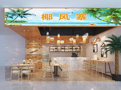 Tropical Themed Restaurant Interior With Palm Trees Wooden Decor Pendant Lights And Dining Tables 3d model