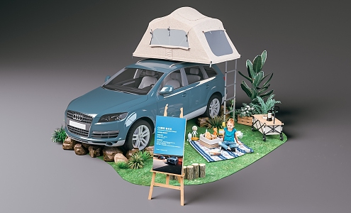 Tent camping Audi sales toy flower car exhibition car display flower stand display scene 3d model