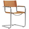 Modern Light Beige Fabric Upholstered Arm Chair With Polished Chrome Metal Frame For Contemporary Interiors