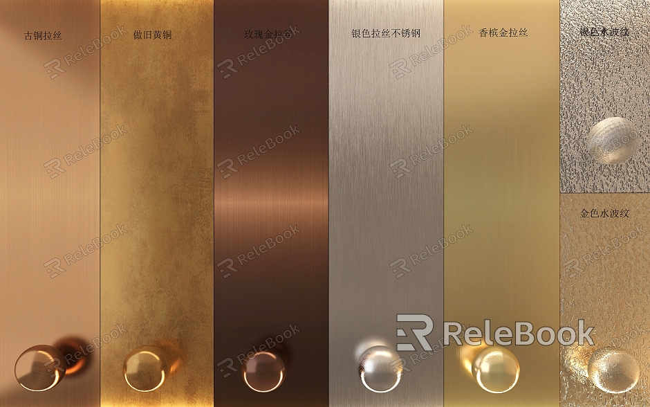 Metal plate old bronze brushed stainless steel champagne gold water corrugated plate model