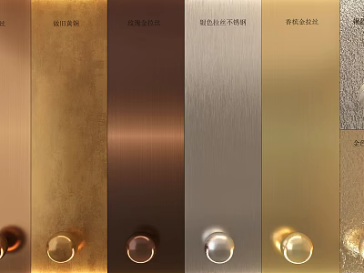 Modern Luxury Wall Panels With Gold Copper Silver Metallic Textured Surface And Decorative Knobs 3d model