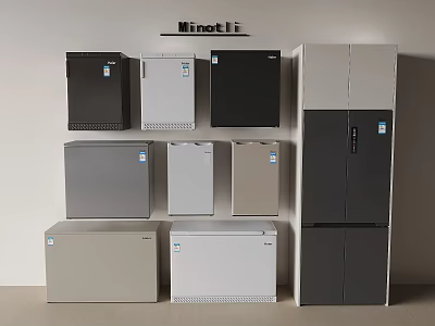 Minotaur Refrigerators And Freezers Display With Various Styles Colors And Designs 3d model