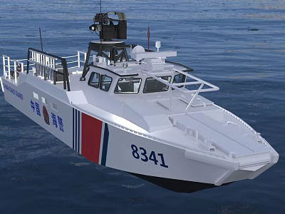 White Chinese Coast Guard Vessel With Red Blue Stripes And Number 8341 On Water 3d model