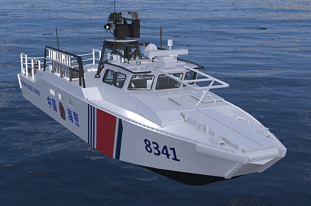 Modern Chinese Coast Guard Patrol Vessel 3d model