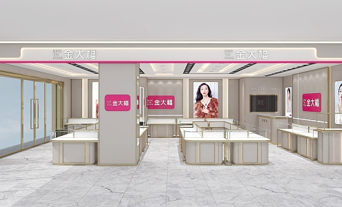 Modern Jewelry Store Kim Tai Fook 3d model