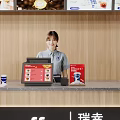 Luckin Coffee Shop Storefront With Black Signboard Wooden Counter And Glass Display Windows
