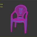 Ergonomic Blue Plastic Leisure Chair With Perforated Backrest And Armrests