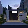 Modern Entrance Gate Design With Stone Decor Steps And Greenery Landscaping