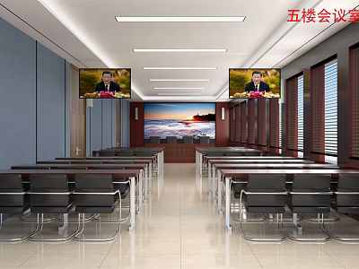 Spacious Conference Room Interior With Long Tables Chairs And Large Screens 3d model