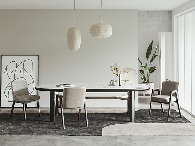 Modern Dining Table and Chair Combination model