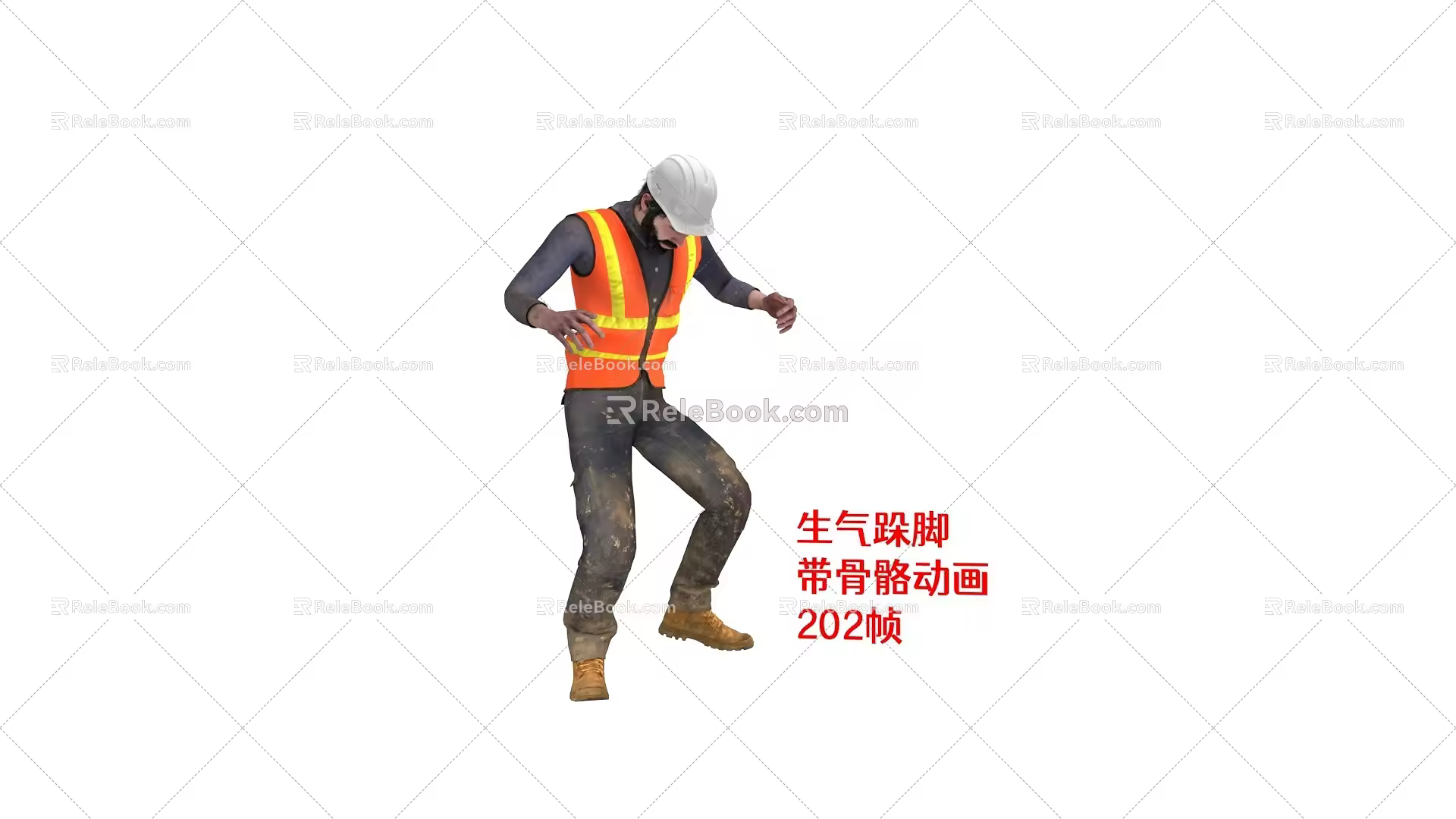 Modern Worker Man Character Angry Stomp With Skeleton Animation 202 Frame 3d model